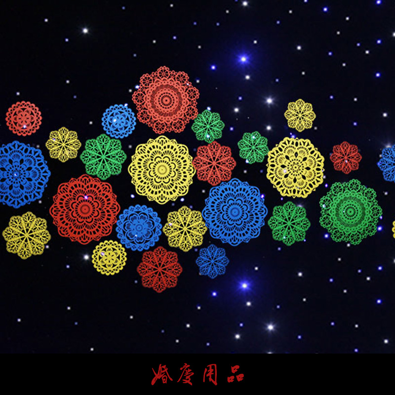 婚慶用品產(chǎn)品 婚慶裝飾用品 喜事婚慶用品 節(jié)慶婚慶用品 結(jié)婚婚慶用品