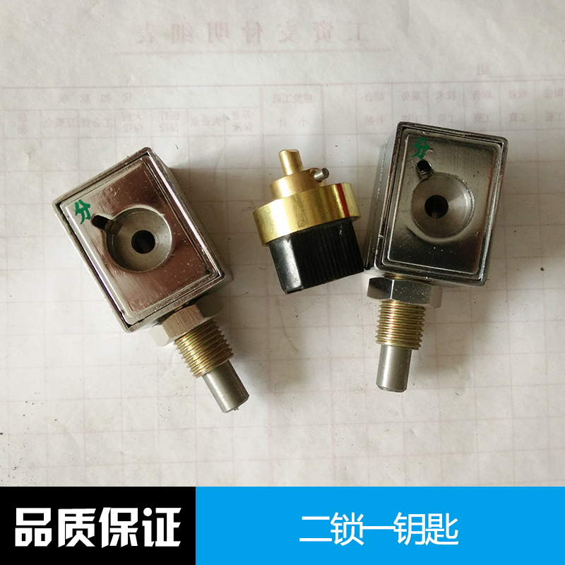 五防電磁鎖 二鎖一鑰匙防誤鎖 江蘇五防電磁鎖