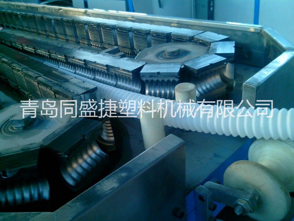 塑料伸縮波紋管生產(chǎn)線衛(wèi)浴管生產(chǎn)線