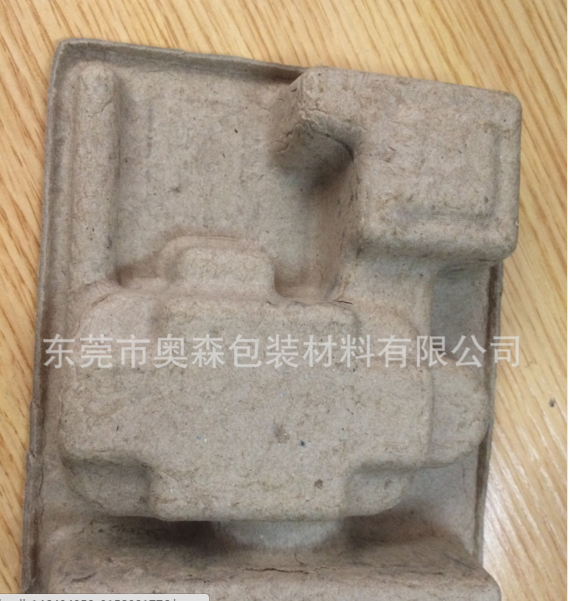 充電寶等電子產(chǎn)品的紙托  電源包裝紙漿  移動(dòng)電源紙托報(bào)價(jià)