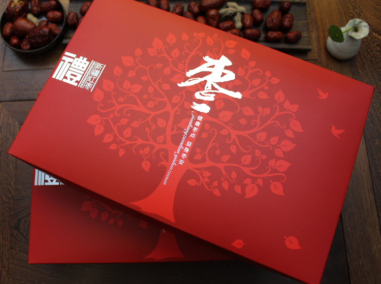 包裝盒定做 包裝盒訂做 禮盒定做，禮盒批發(fā)