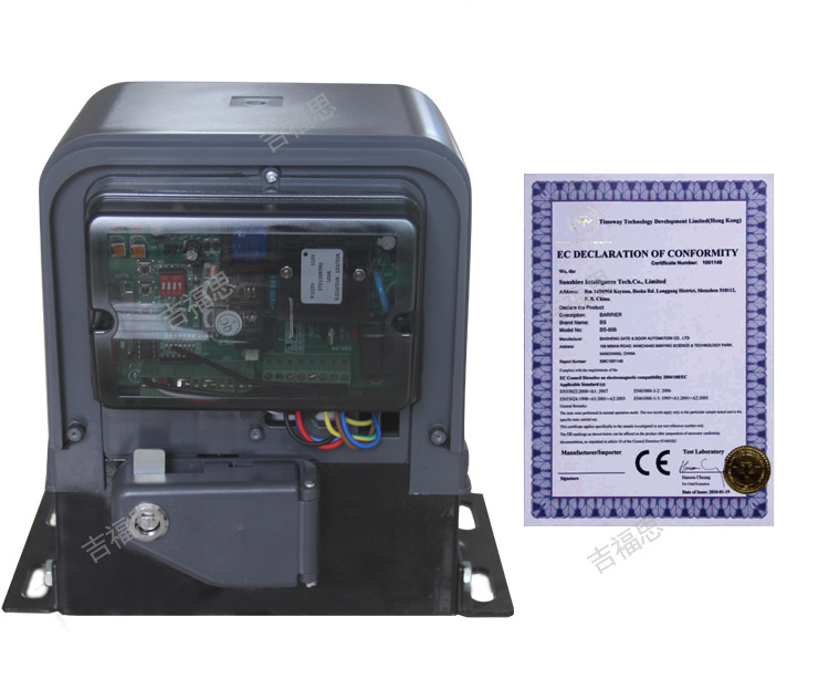 吉福思廠家直銷平移門電機(jī)FS-Y05