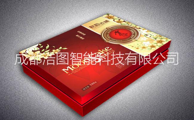 廠家印刷紙品印刷/商務(wù)印刷/名片/包裝盒/聯(lián)單/宣傳單/手提袋/畫(huà)冊(cè)/不干膠