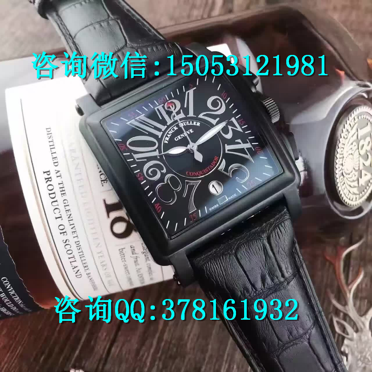 濟(jì)南哪里有賣法蘭克穆勒男士手表的濟(jì)南法蘭克穆勒手表怎么樣