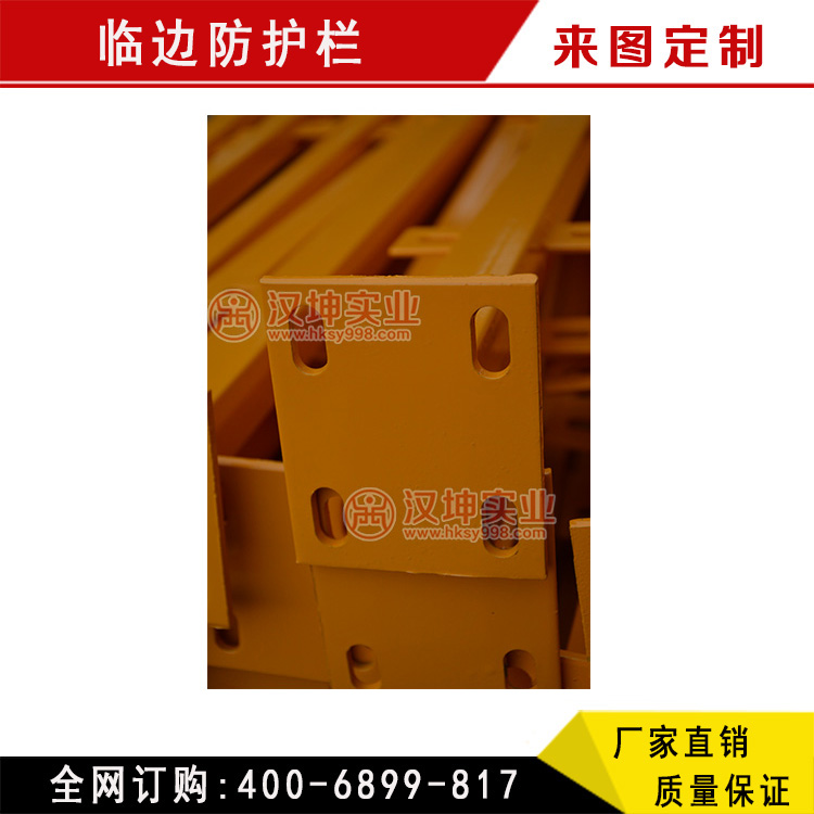 建筑施工圍欄 海南地鐵施工圍擋廠家直銷 質(zhì)優(yōu)價(jià)惠 漢坤實(shí)業(yè)