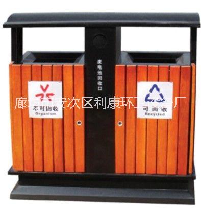 供應(yīng)廊坊新款鋼木垃圾桶小區(qū)垃圾桶廠家批發(fā)
