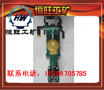 廠家直銷YT鑿巖機(jī) 7655鑿巖機(jī) 氣腿式鑿巖機(jī)