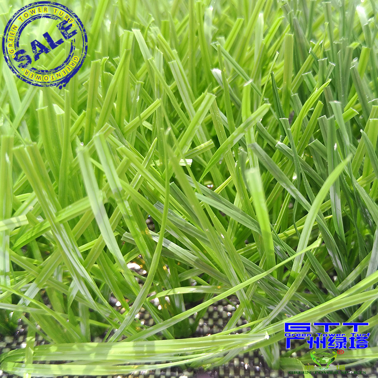 供應(yīng)雙面筋壓紋足球場人造草，足球草批發(fā)