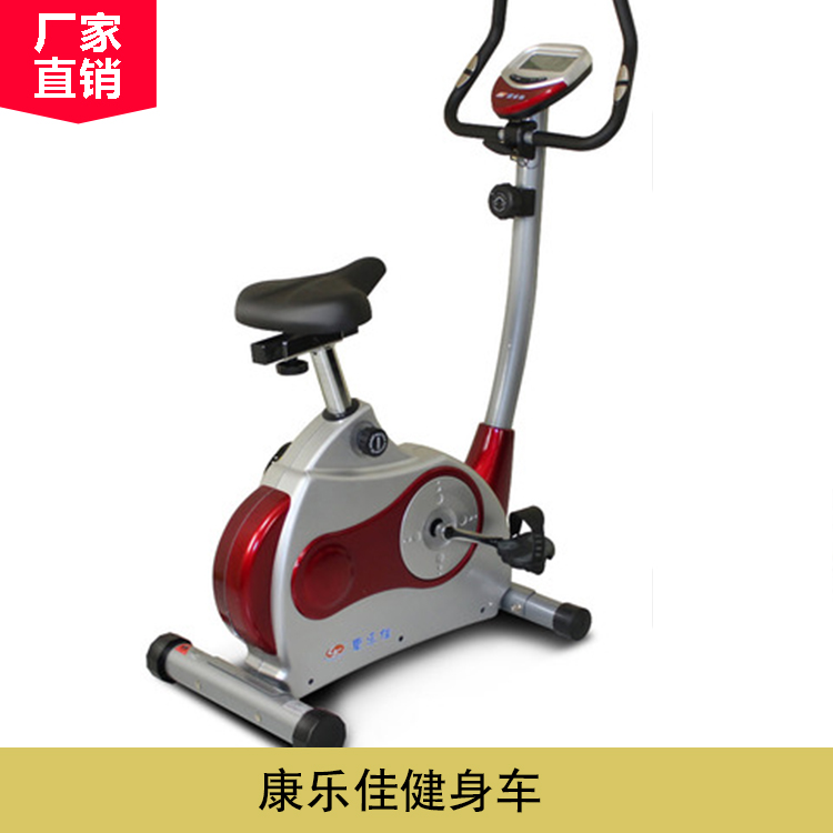 康樂佳健身車K7.30 臥式健身車 迷你健身車 功率自行車 康樂佳健身車 家用健身車