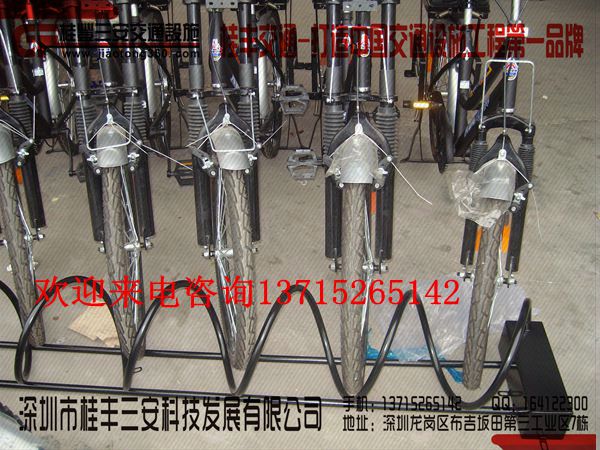 山西單車停車架/自行車停放架價格/電動車停車架廠家直銷圖片