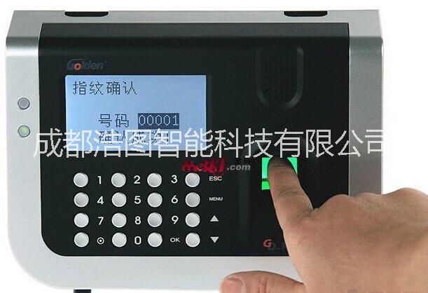 門禁系統(tǒng)/考勤系統(tǒng)/通道閘/停車場管理系統(tǒng)/物業(yè)門禁/一卡通系統(tǒng)/廠家訂做