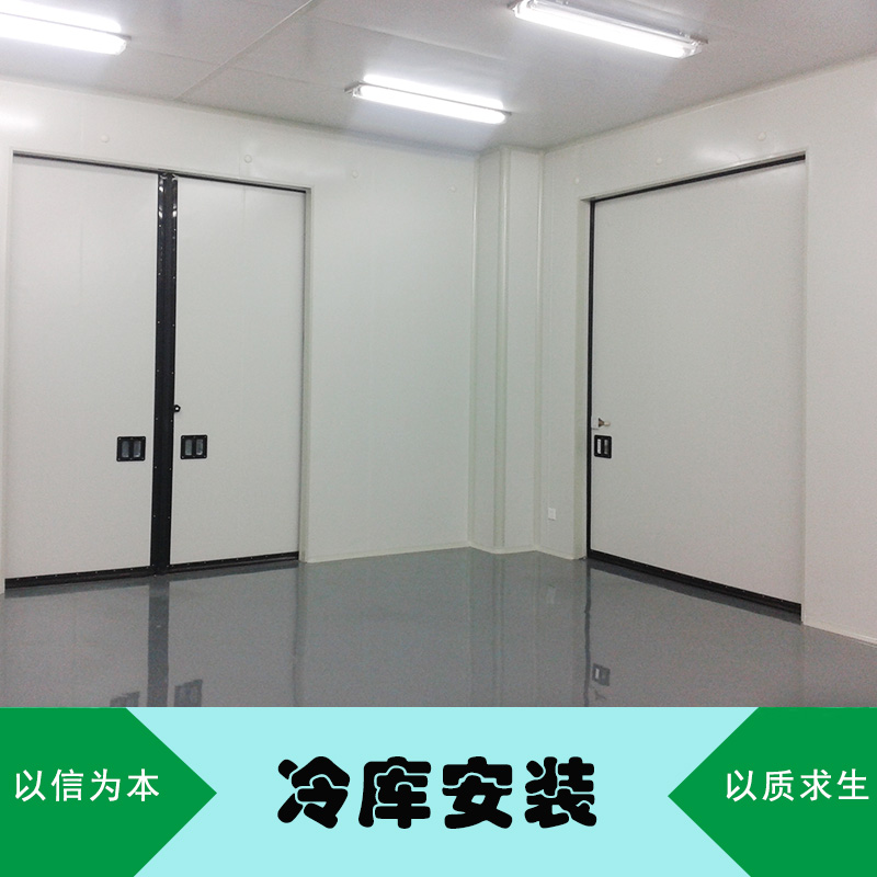 上海建一個(gè)冷庫(kù)多少錢(qián)