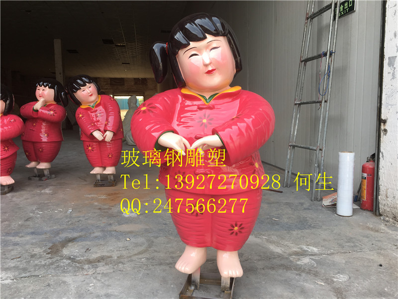 廣東玻璃鋼雕塑，肇慶卡通雕塑造型 ，卡通公仔雕塑廠家