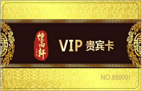 M1卡，會(huì)員卡，學(xué)生卡，超市卡，積分卡，IC卡