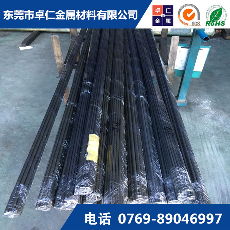 卓仁供應(yīng) SAE1117易切削鋼易車鐵
