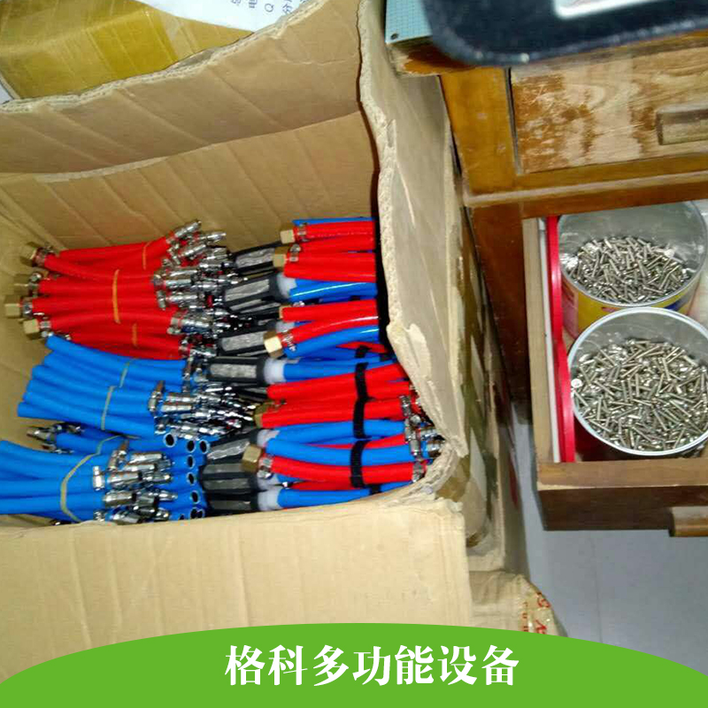 格科多功能設(shè)備 多功能家電清洗設(shè)備 家電蒸汽清洗機(jī) 高溫高壓清洗設(shè)備