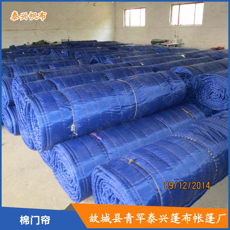 棉門簾廠家直銷 棉門簾定做 防寒棉門簾 帆布棉門簾 保溫棉門簾 冬季棉門簾