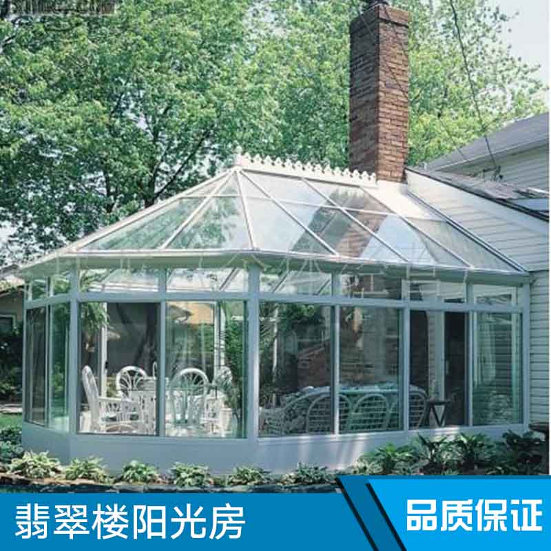 重慶翡翠樓陽光房 鋼結(jié)構(gòu)陽光房 別墅陽光房 樓頂露臺鋼化玻璃陽光房
