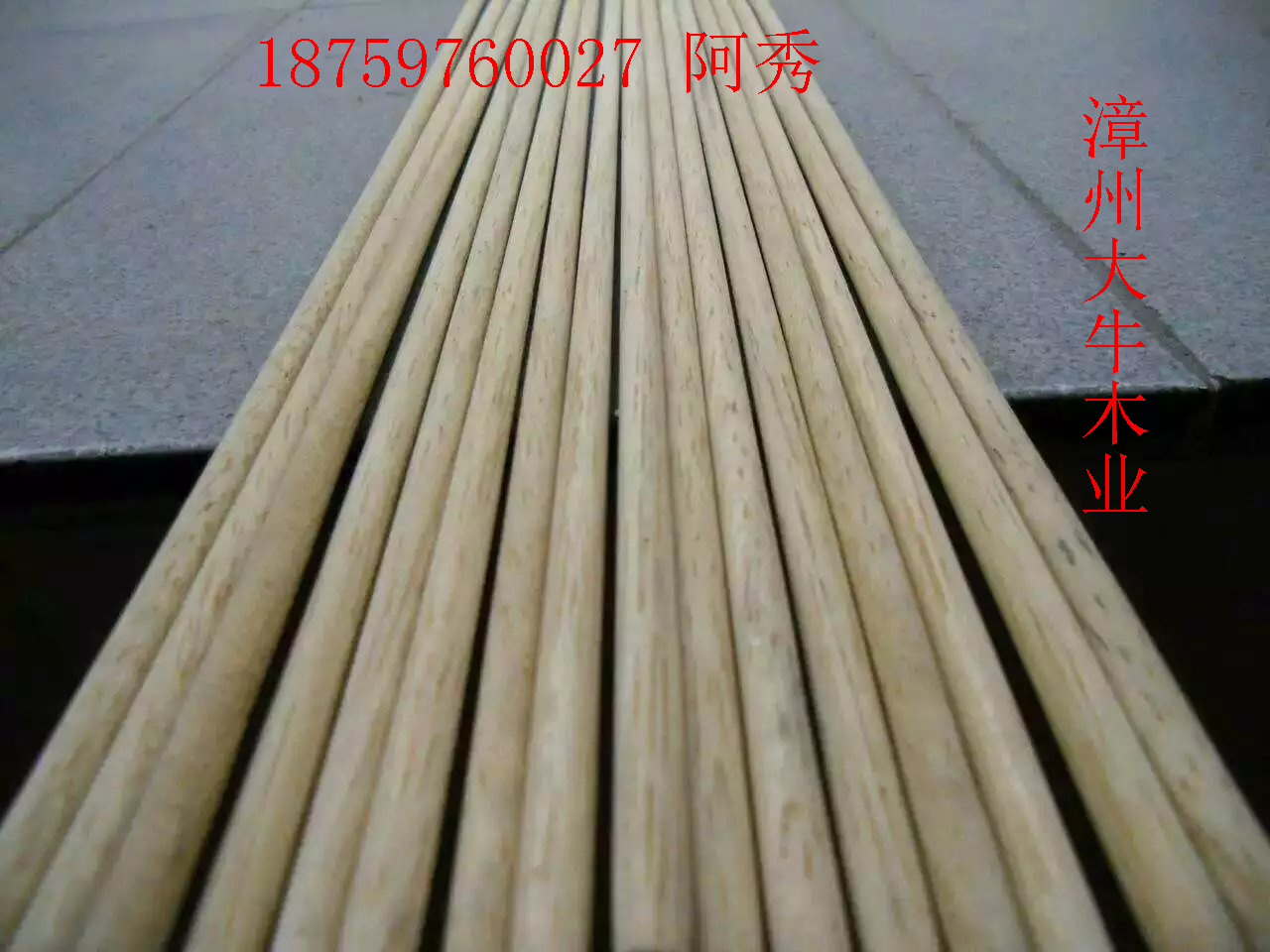 訂制各種規(guī)格桉木圓木棒，木棍，拖把柄，掃把柄，圓松木棒