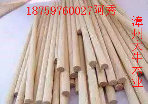 訂制各種規(guī)格桉木圓木棒，木棍，拖把柄，掃把柄，圓松木棒