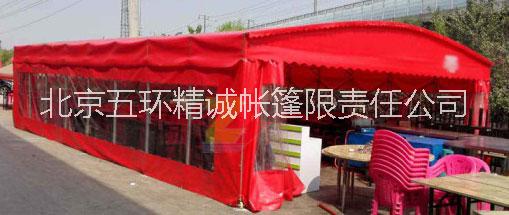 北京大排檔推拉篷定做安裝伸縮移動帳篷冬季加棉推拉篷雨篷 北京大排檔推拉篷安裝雨篷