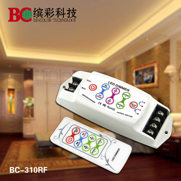 供應LED色溫控制器 LED色溫控制器CT控制器