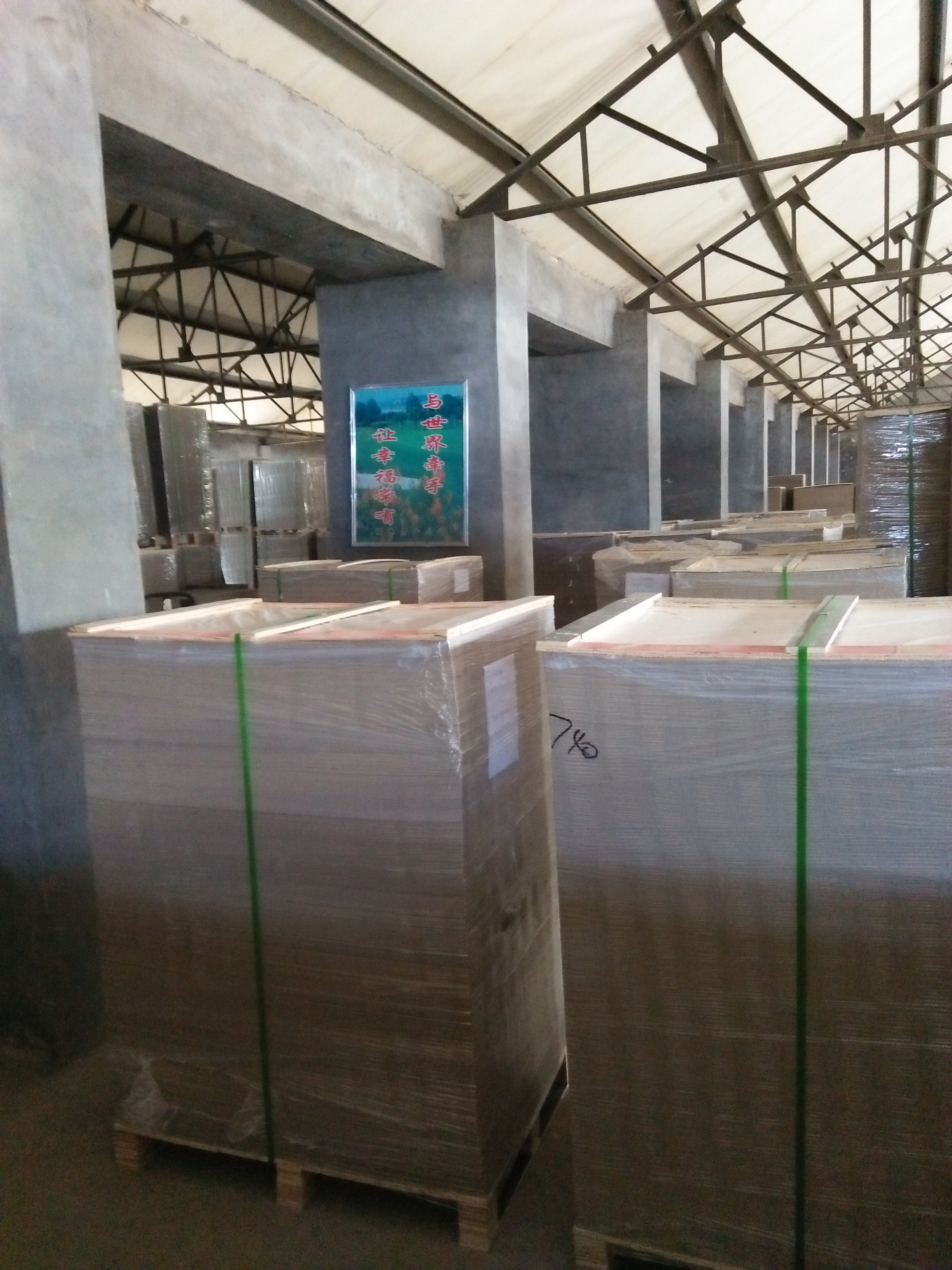 灰紙板 雙面灰紙板