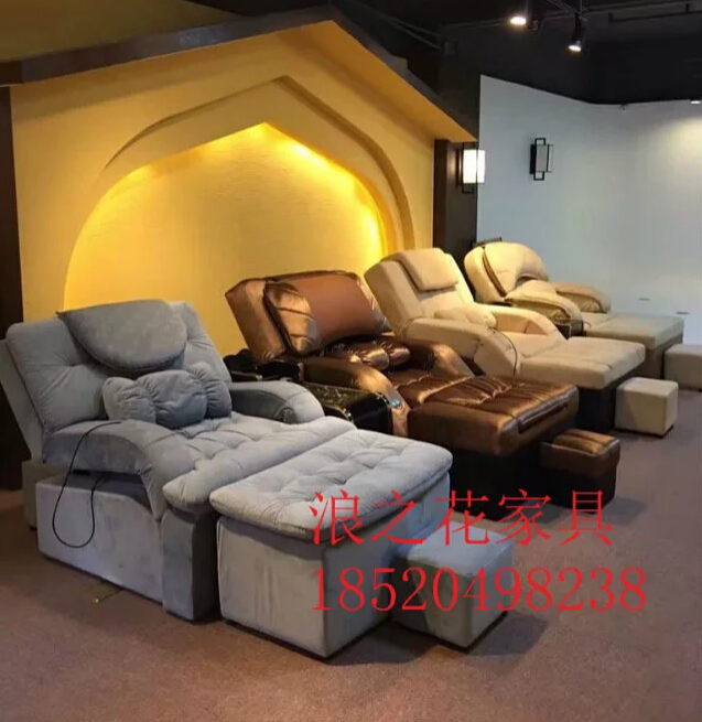 英德足浴沙發(fā)|英德洗腳沙發(fā)供應(yīng)商|英德沐足椅定做