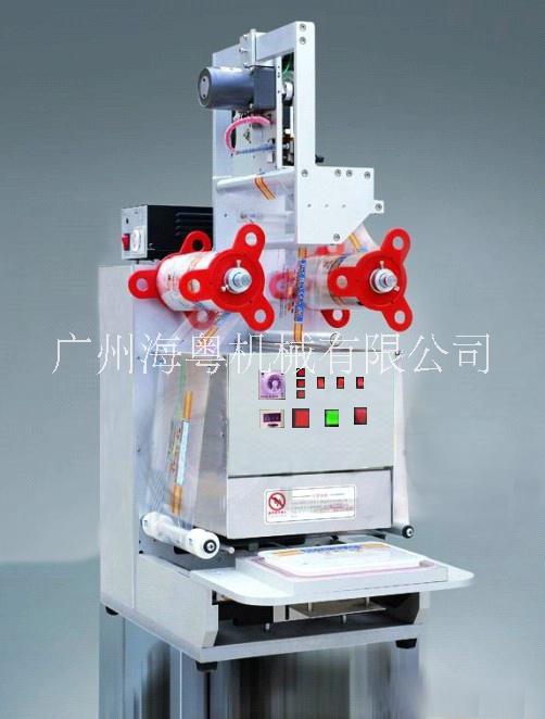 快餐盒封口機(jī)周黑鴨封口機(jī)封糕點(diǎn)封封口機(jī) 封盒機(jī)生產(chǎn)廠家