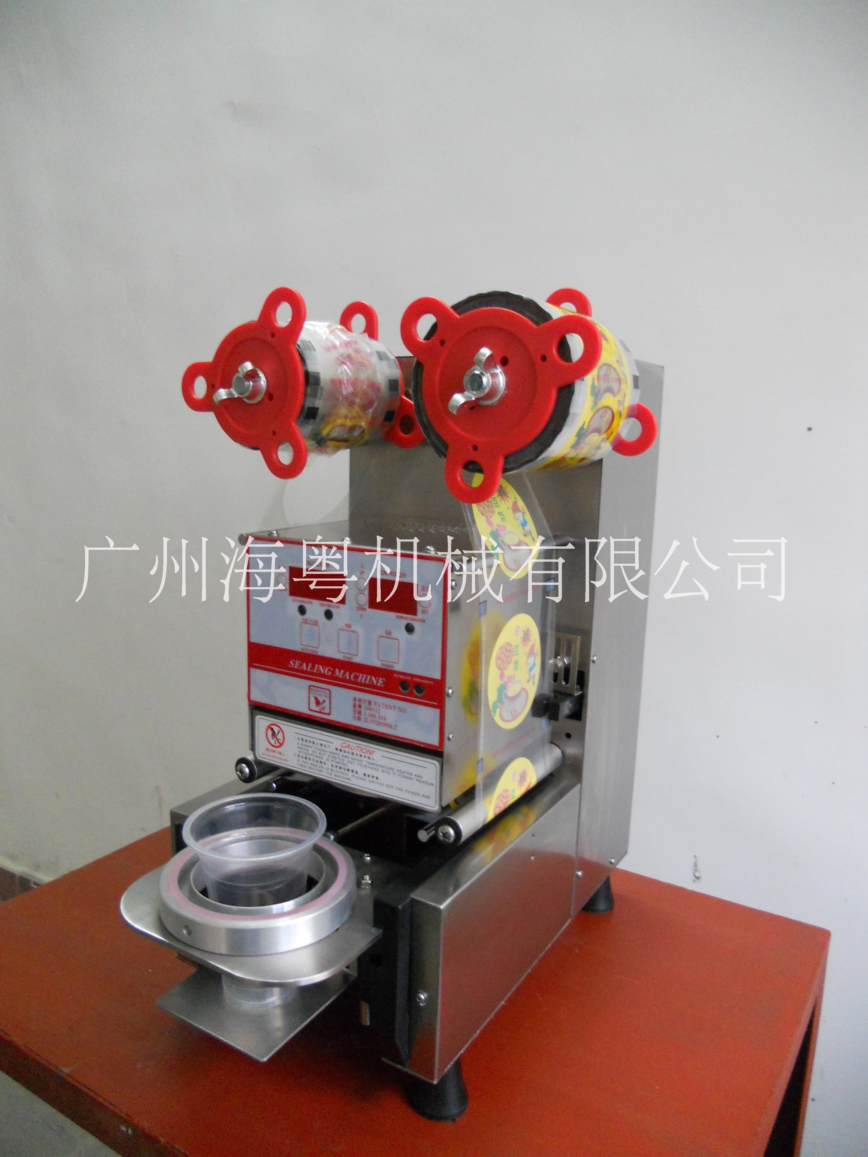 奶茶封口機(jī) 珍珠奶茶封口機(jī) 豆?jié){封杯機(jī) 豆腐花封口機(jī) 爆米花