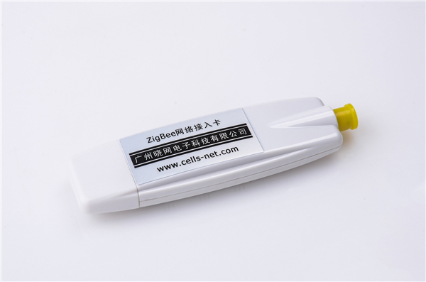 供應(yīng)ZigBee網(wǎng)絡(luò)數(shù)據(jù)分析儀