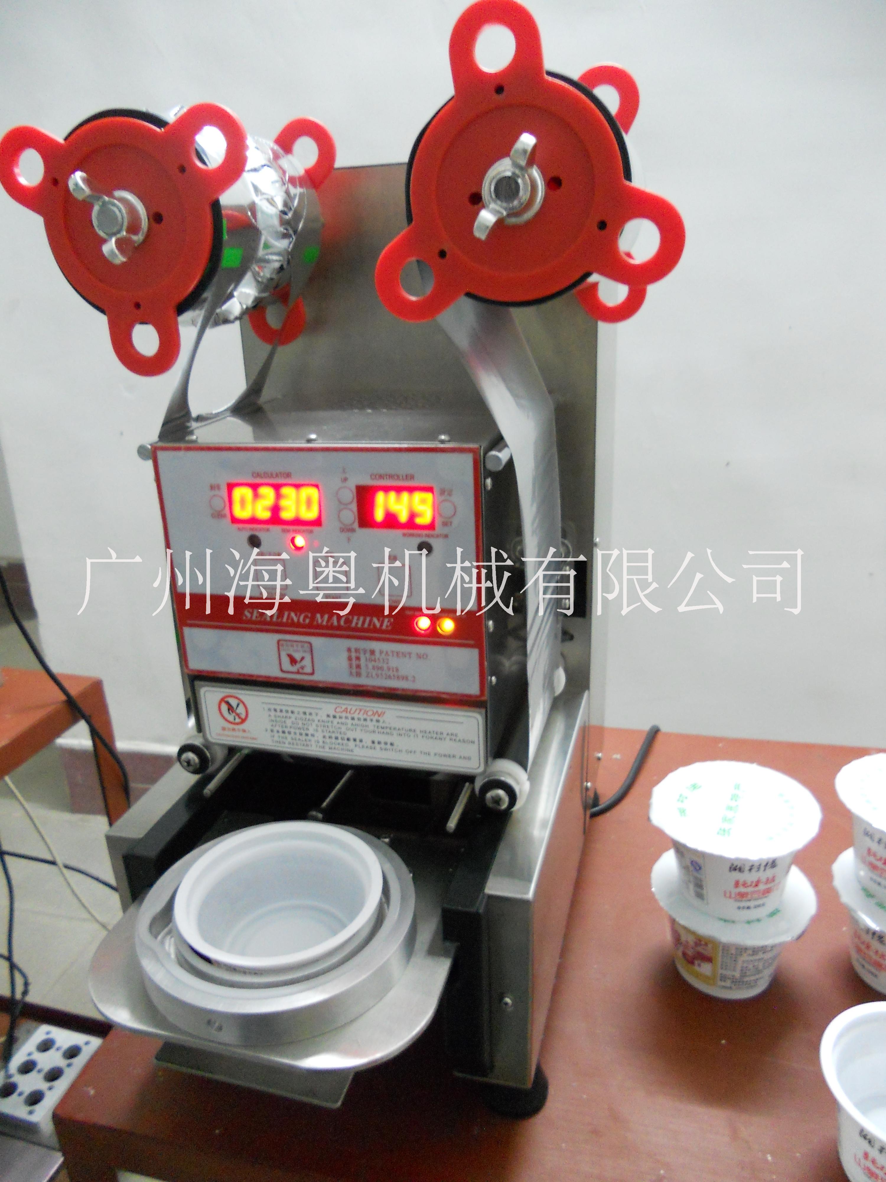 全自動(dòng)封碗機(jī) 廣東封杯機(jī) 生產(chǎn)封口機(jī)廠家 連續(xù)封口機(jī) 批發(fā)封碗