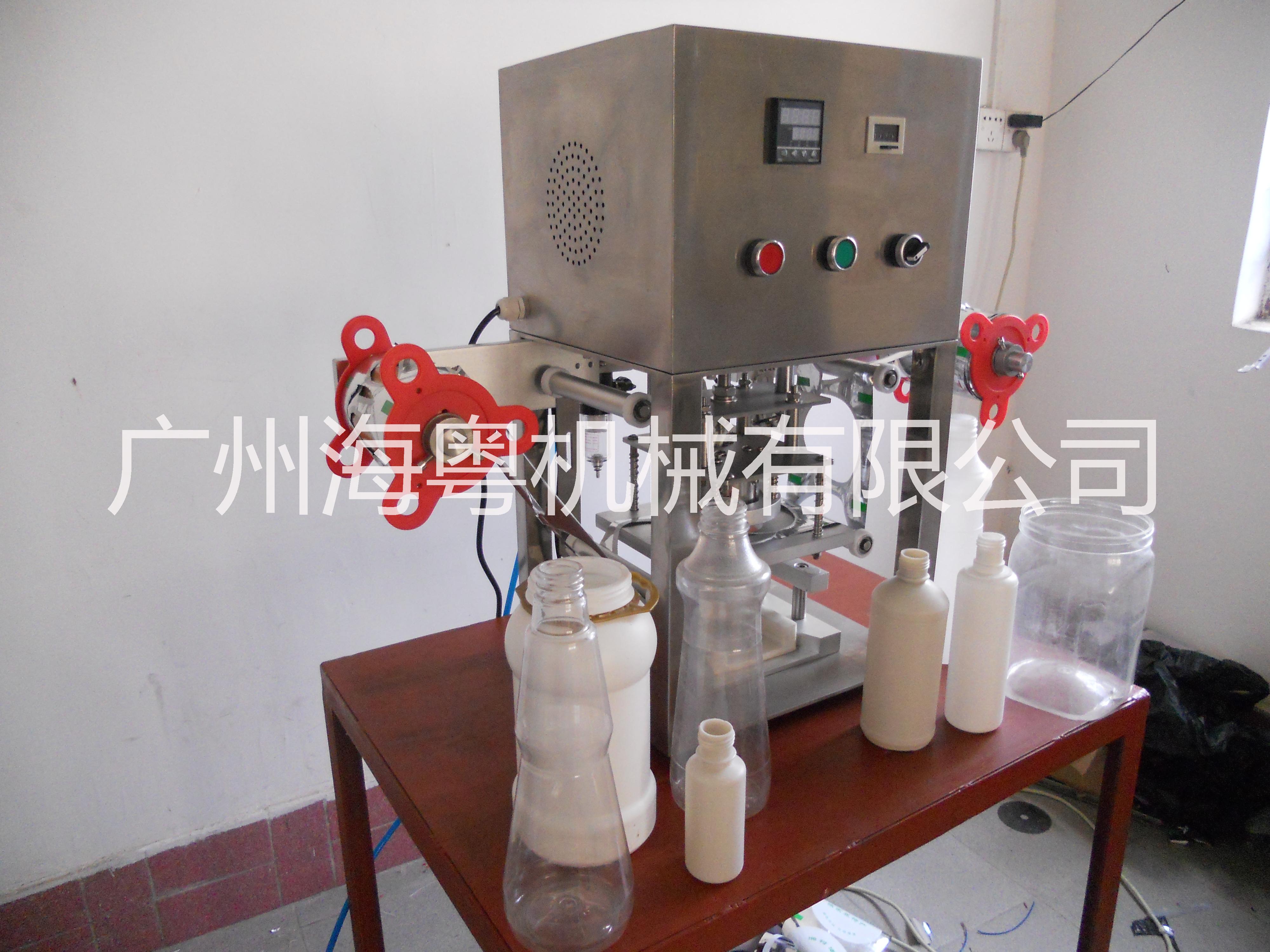 上海PET廣口瓶封口機(jī) 化工桶封口機(jī) 濃漿封口機(jī) PET瓶封瓶
