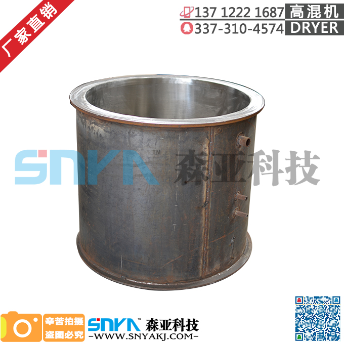 100升混合機(jī)|淄博HRS高速混合機(jī)|森亞環(huán)保高速混合機(jī)(查看)