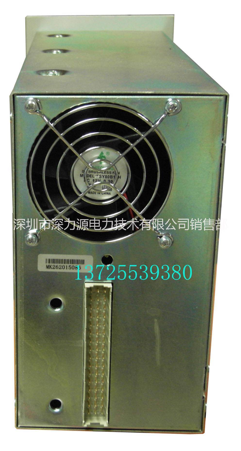 GF22005-2直流屏充電模塊，電源模塊，廠家直銷(xiāo)
