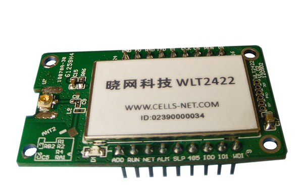 供應(yīng)zigbee無線數(shù)據(jù)傳輸模塊