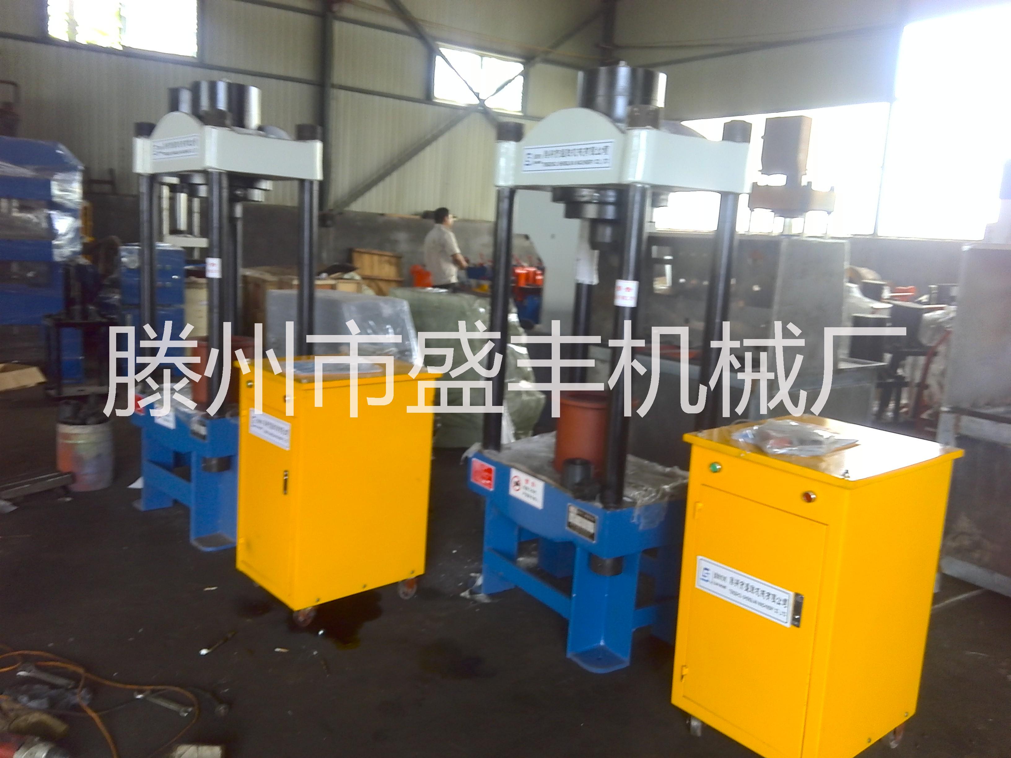 滕州盛豐供應(yīng)100T壓力機(jī) 200噸二梁四柱液壓機(jī)
