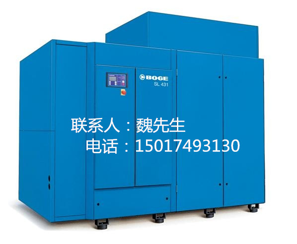 惠州/深圳/東莞/伯格空壓機(jī)維修/保養(yǎng)/變頻/節(jié)能改造