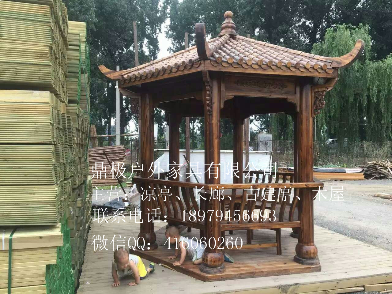 供應(yīng)公園涼亭/專業(yè)定做防腐木涼亭批發(fā)/炭化樟子松公園涼亭