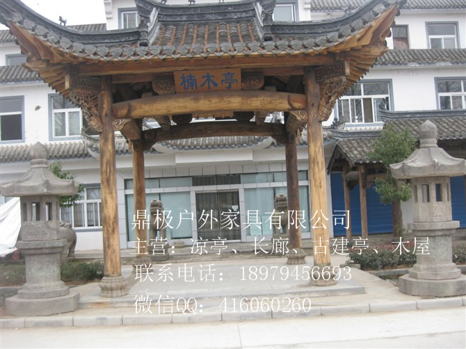 供應(yīng)用于園林施工|戶(hù)外家具的新款古建亭子戶(hù)外庭院四角涼亭
