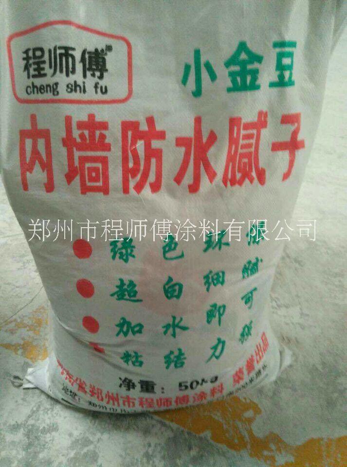 程師傅耐水膩?zhàn)臃凵a(chǎn)廠家