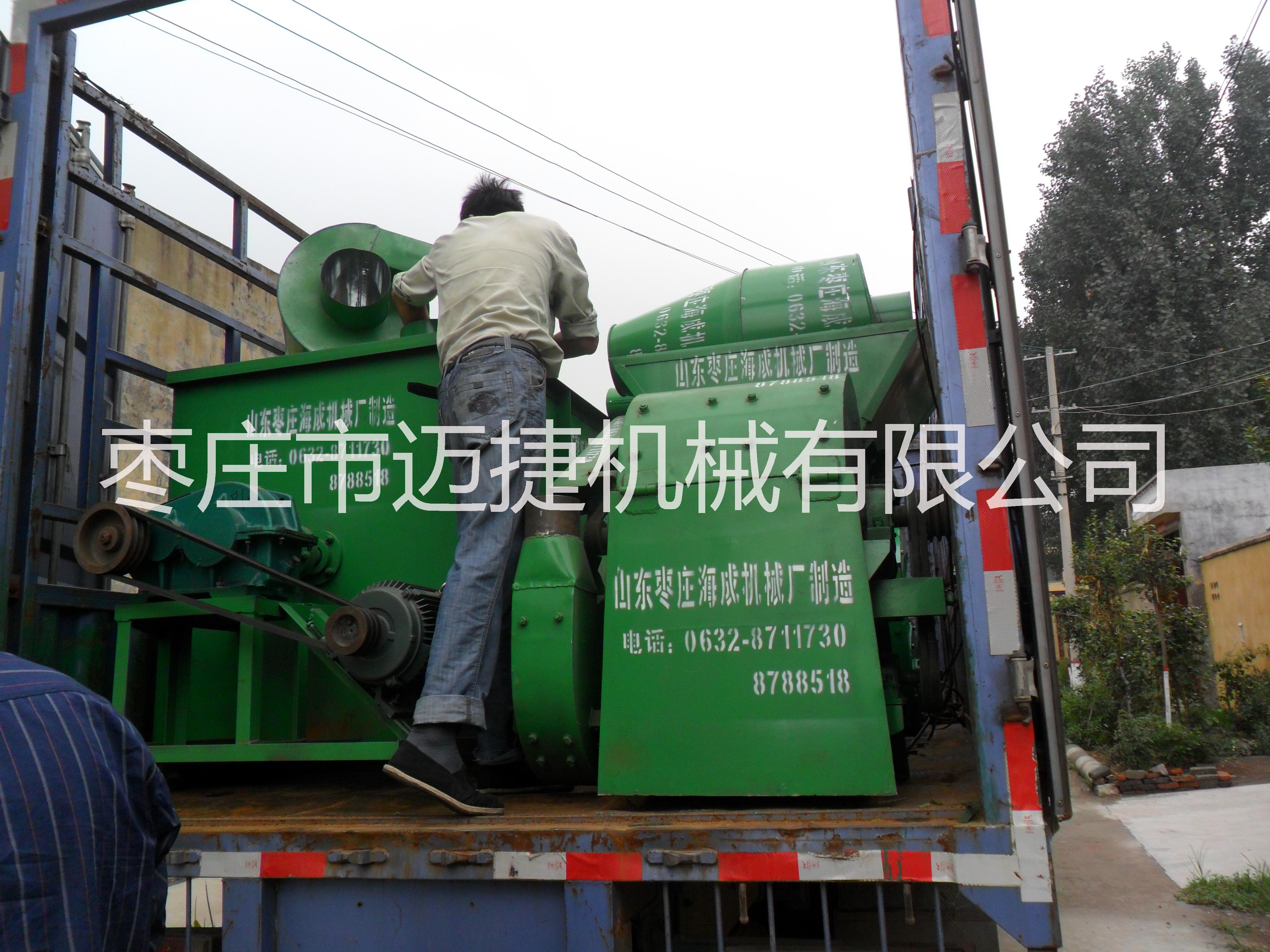 多功能飼料攪拌機(jī) 多功能飼料攪拌機(jī)臥式混料機(jī)，臥式攪拌機(jī)混料機(jī)