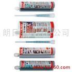 溫州哪里有慧魚(yú)植筋膠賣(mài)