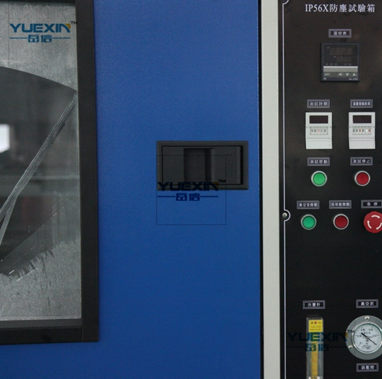 沙塵試驗機 出貨塊