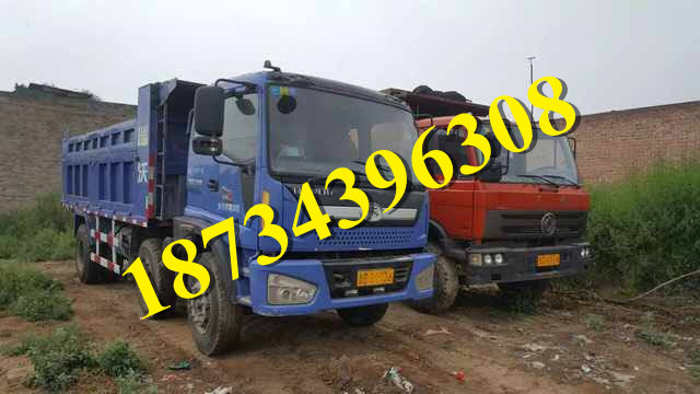 山西省忻州市急售大量二手*后四自卸車