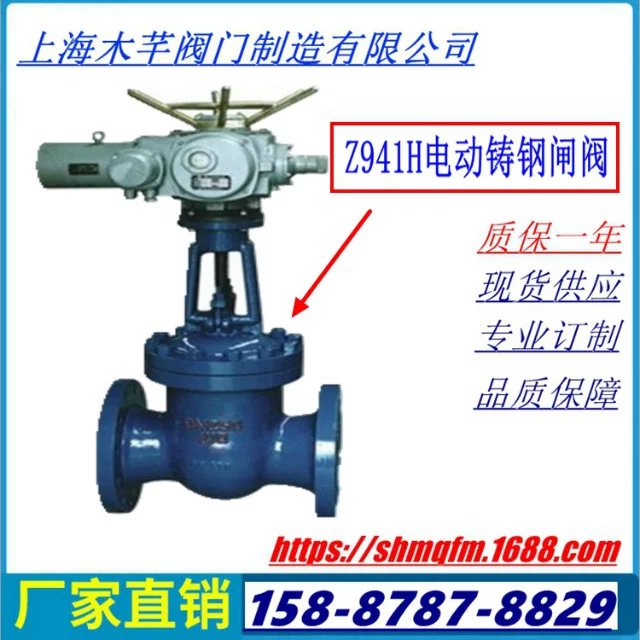 對(duì)夾式刀閘閥/手動(dòng)薄型閘閥/電動(dòng)