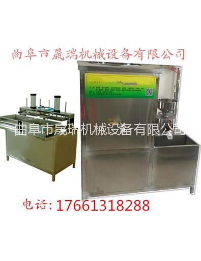 全自動花生豆腐機 不銹鋼豆腐機 蔬果豆腐機