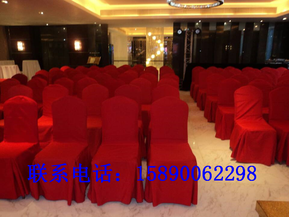 酒店椅出租