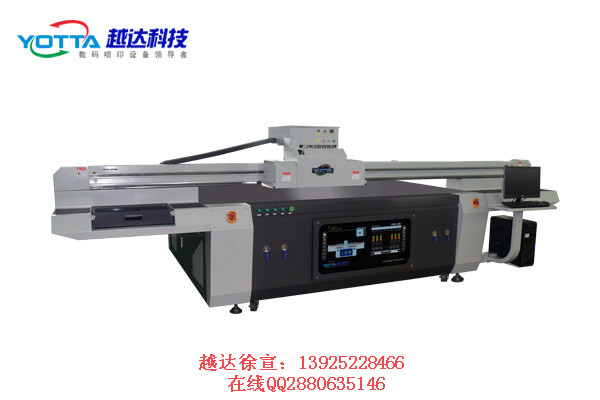 越達uv平板打印機，*打印機 越達uv噴繪機，*打印機