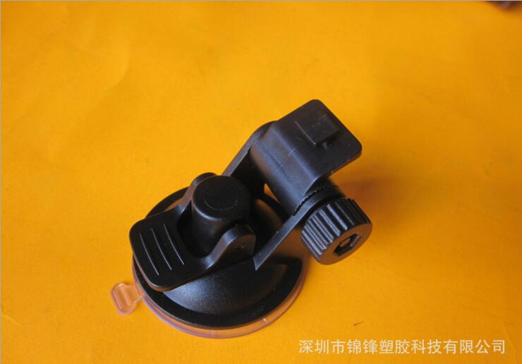 行車記錄儀支架廠家  車載吸盤支架報價  車載導(dǎo)航儀支架